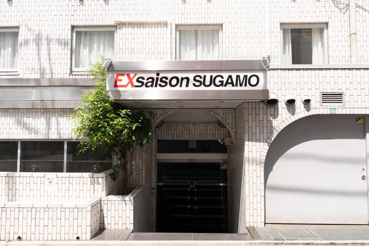 Oyo Hotel Exsaison Sugamo Tokio Exterior foto